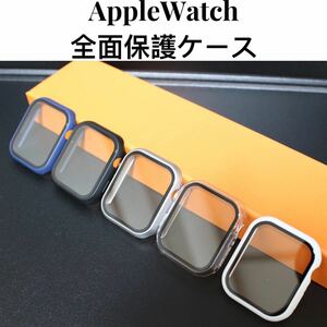 アップルウォッチ7 8カバー 45 AppleWatch ホワイトケース41 アップルウォッチ5カバー 44 AppleWatch 6ケース全面保護ケース40