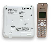 【1円スタート】パナソニック RU・RU・RU デジタルコードレス電話機 子機1台付き 1.9GHz DECT準拠方式 ピンクゴールド VE-GZ51DL-N_画像5
