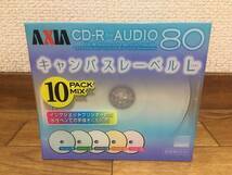 AXIA CD-R for AUDIO キャンバスレーベル L 80 ACD-R M 80×10C 未開封品 日本製 国産 made in japan_画像1