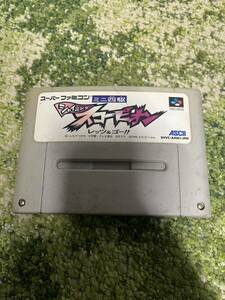 Shining Scorpion Let's &amp; Go Super Nintendo в то время Showa Rare