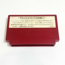 ドンキーコング３【動作確認済】８本まで同梱可　簡易清掃済 FC　ファミコン_画像2