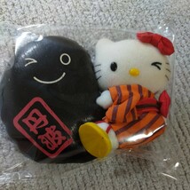 ハローキティ Hello kitty ご当地キティぬいぐるみマスコット 兵庫県 丹波 キーホルダー　ボールチェーンタイプ当地キティ 黒豆_画像1