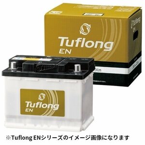 [送料無料(北海道・沖縄除く)]エナジーウィズ Tuflong ENA 390LN3 国産車バッテリー 欧州規格 Tuflong EN 日本製 型式：LN3