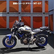 バイク用◆ハンドルカバー◆防水・防寒 ネオプレーン◆ブラック◆WNHC-03◆大阪繊維資材◆OSS◆新品◆_画像6