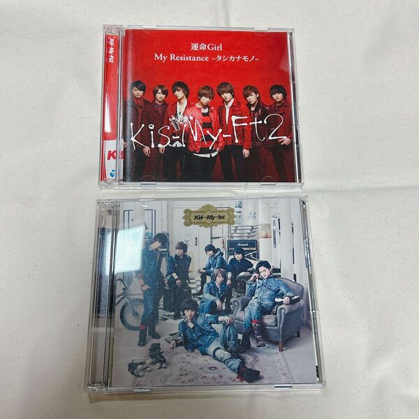 Kis-My-Ft2 キスマイ アルバム Kis-My1st シングル 運命Girl