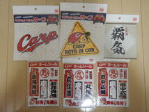 広島東洋カープ　70周年記念シャツ（XL）　ステッカー　巾着　マグネット　ステッカープ_画像2