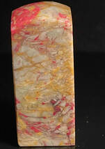 篆刻 印材 昌化石 鶏血石 美材2956 サイズ1.4-1.5-3.3CM_画像4