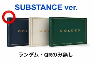 【新品】BTS JUNG KOOK GOLDEN SUBSTANCE ver. ジョングク ゴールデン アルバム CD【ランダム・QR無し】