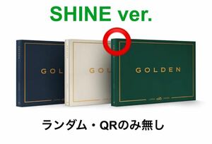 【新品】BTS JUNG KOOK GOLDEN SHINE ver. ジョングク ゴールデン アルバム CD【ランダム・QR無し】