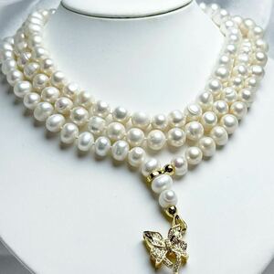 「本真珠ネックレス8-9mm 123cm 天然パール」天然 パールネックレス Pearl necklace jewelry ロング 