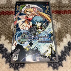 PSP ソフト マナケミア2 PORTABLE+ 〜おちた学園と錬金術士たち〜