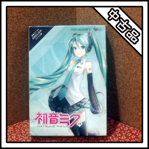 【中古品】初音ミク V3 ENGLISH バンドル版