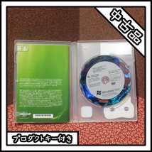 【中古品】Windows Vista Home Premium【プロダクトキー付き】_画像2