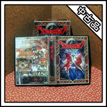 【中古品】ザナドゥネクスト ZANADU NEXT_画像2