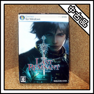 [ secondhand goods ]THE LAST REMNANT last Lem naan toWindows version 