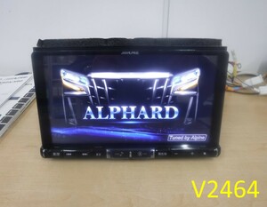 (V2464)中古_MEMナビ★アルパイン■X9Z-AL【セキュリティ解除・動作確認済】30ALPHARD取り外し☆売り切り☆彡