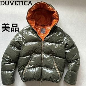 104【美品】 DUVETICA デュベティカ ダウンジャケット DIONISIO ディオニシオ メンズ 46 M カーキ オレンジ 高級ダウン充填