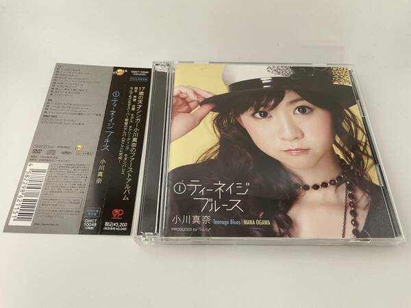 ティーネイジ ブルース 初回生産限定盤 DVD付 CD 小川真奈 H8-12.　中古