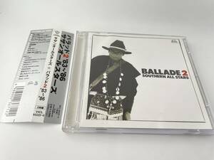 BALLADE 2　'83～'86　CD サザンオールスターズ　Hム-12.　中古