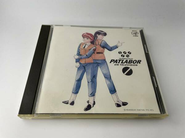 機動警察パトレイバー オリジナル・サウンドトラック CD サウンドトラック H18-12.　中古