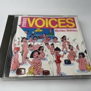 MISS VOICES CD 清水ミチコ Hヤ-12.　中古