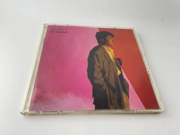 チョー・ヨンピル 全集 スリムケース CD チョー・ヨンピル Hラ-12. 中古