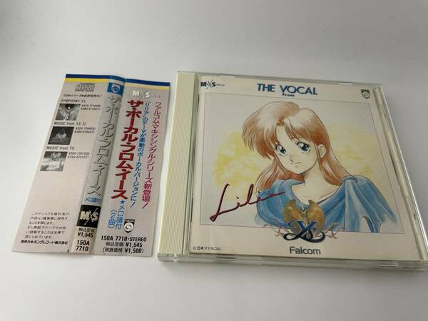 The Vocal From Ys　ザ ボーカル フロム イース　CD 新居昭乃 Hヌ-12.　中古