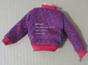 ◆中古 傷 汚れ 年代劣化 タカラ ジェニー リカちゃん 衣装 ドレス 服 パパ　ボーイフレンド◆