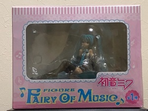 ☆即決！☆フェアリーオブミュージック☆初音ミク　フィギュア☆非売品、新品未開封♪☆