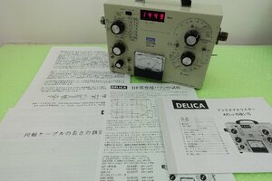 AZ1-HF【三田無線】1.5MHz～150MHz　アンテナアナライザー　現状渡し品
