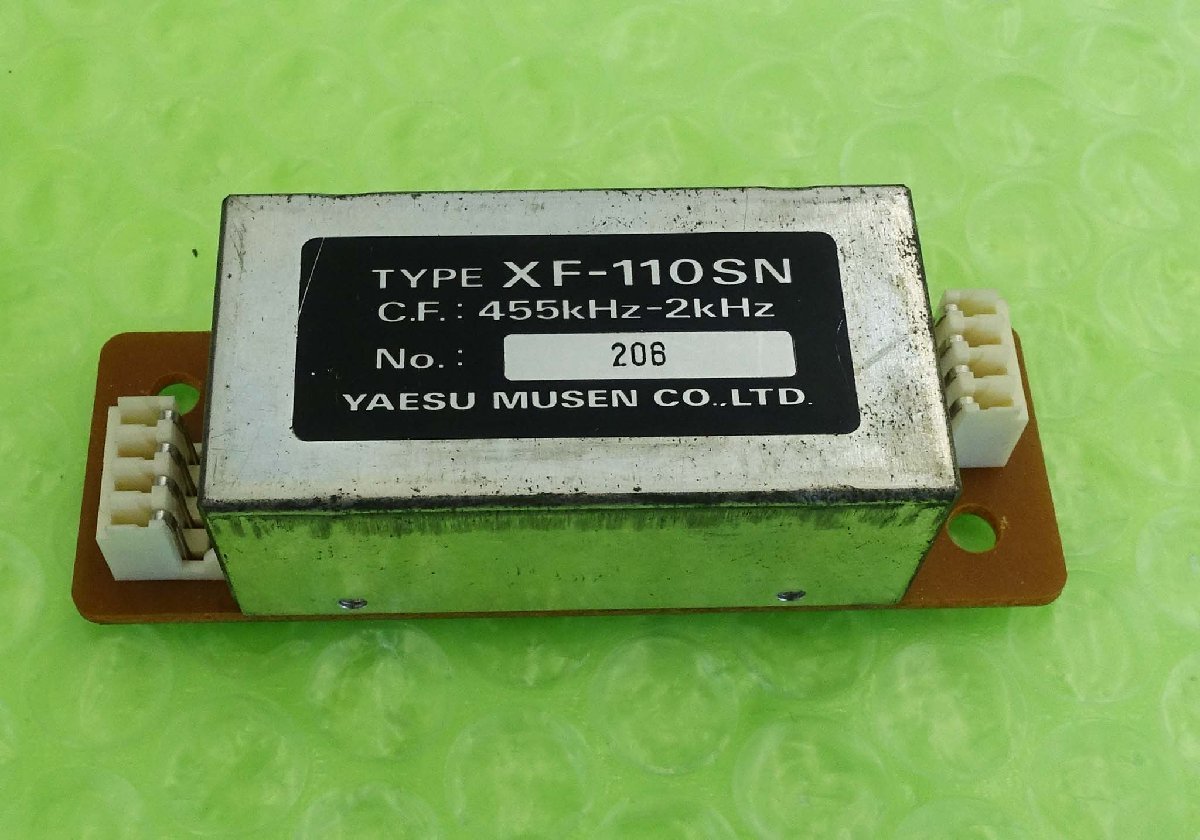 Yahoo!オークション -「455khz フィルター」(アマチュア無線) の Yahoo!オークション -「455khz フィルター」(アマチュア無線) の
