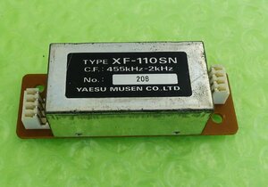 YF-110SN / XF-455K-202-01[YAESU]2.0KHz narrow SSB filter (455KHz) postage 230 jpy ~