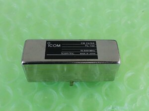 FL-132【ICOM】 IC-970 IC-821 IC-910　IC-911等・CWフィルター・メインBAND側 送料230円～