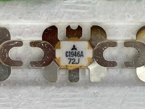 2SC1946A【三菱電機】東京ハイパワー・リニアアンプ 144MHz帯ファイナル部品・未使用保管品