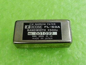 FL-53A【ICOM】455KHz CWナロー・フィルター IC-775等　　動作品 送料230円～