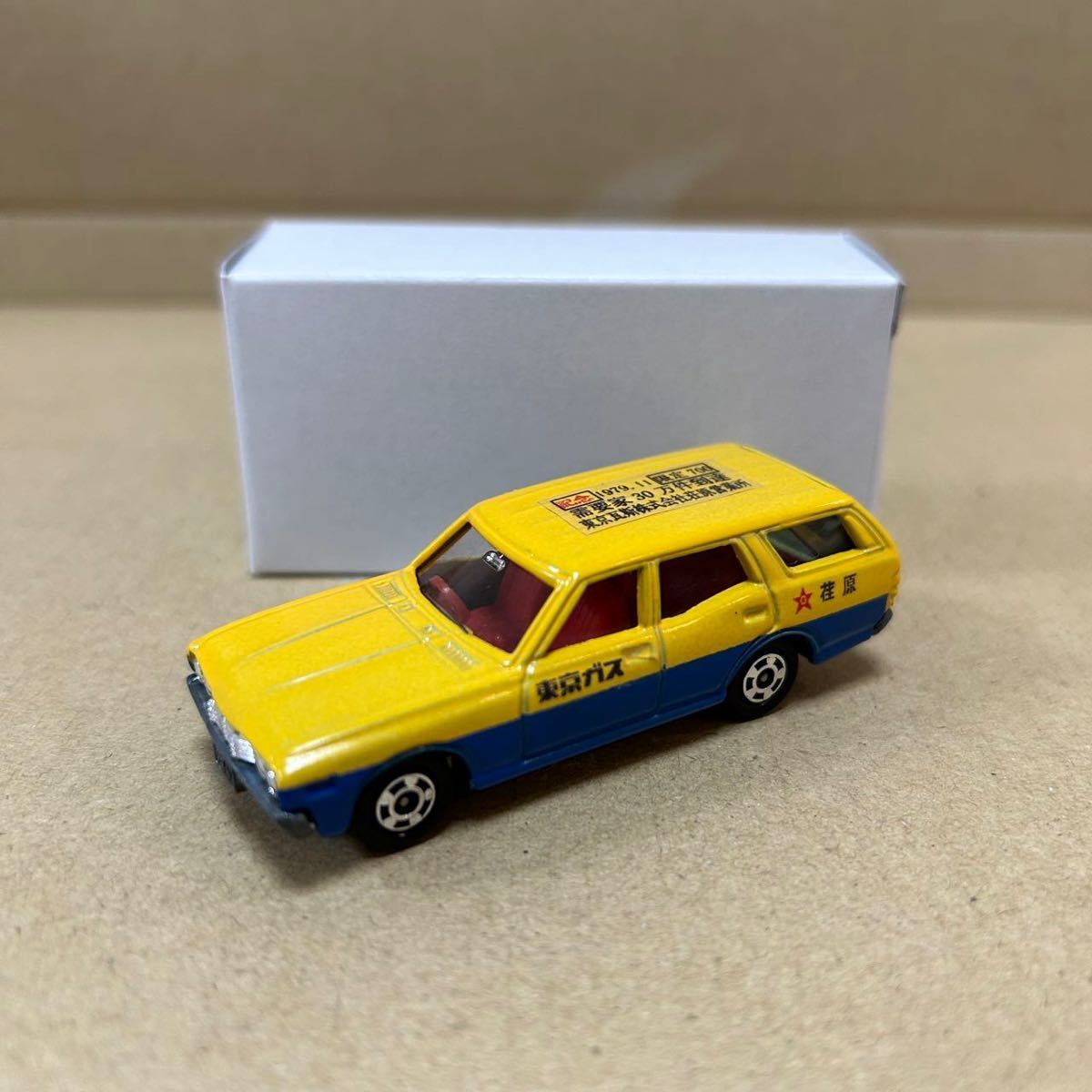 2023年最新】Yahoo!オークション -トミカ 黒箱の中古品・新品・未使用
