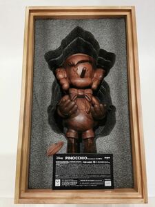 KAWS Karimoku Pinocchio Wood Sculpture