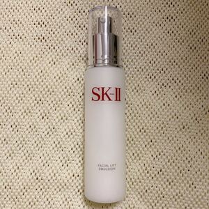 SK2 フェイシャル リフト エマルジョン 100g エスケーツー SK-II SK-2 （乳液）