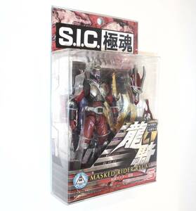 S.I.C. 極魂 仮面ライダー龍騎