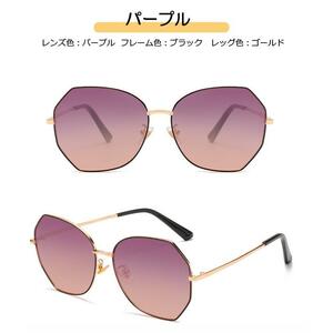  sunglasses polarized light UV protection UV cut New Year (Spring) sale 2024 small face effect Drive sport for women for man Revue ( purple )sunglass230706