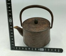 南部鉄器 鉄瓶 急須 煎茶道具 松笠摘蓋 花彫文 善印 丸善_画像10