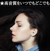 ワイヤレスイヤホン　AirPods Pro　代替品　高音質　ヘッドフォン　最高音質　Bluetooth_画像4