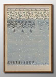 Art hand Auction 14292 ■ 免运费!! 艺术海报绘画 A3 尺寸 Karel Vitezslav Masek Salonek 插图北欧哑光纸, 住房, 内部的, 其他的