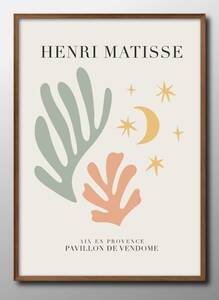 Art hand Auction 14372 ■ Kostenloser Versand!! Kunstplakat, Gemälde, A3-Format, Henri Matisse-Illustration, nordisches Mattpapier, Gehäuse, Innere, Andere