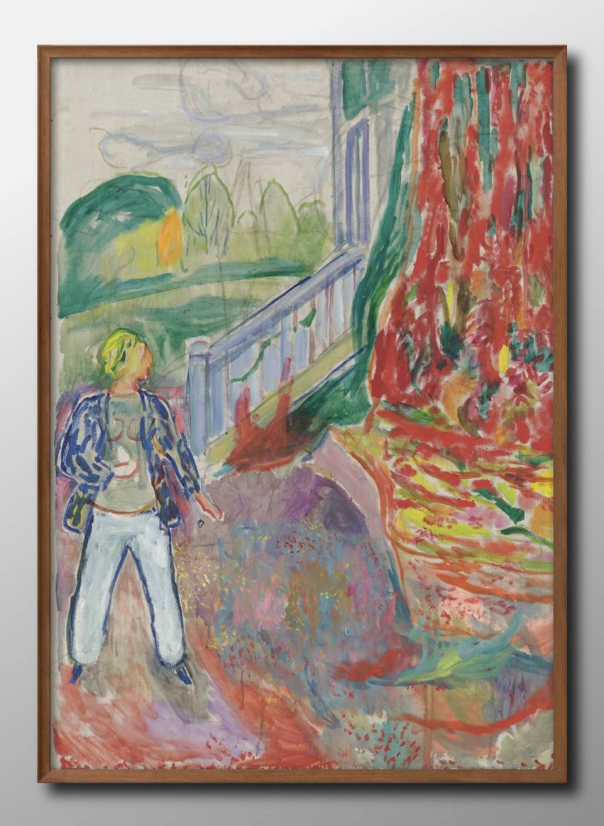 14287■Kostenloser Versand!! Kunstposter, Gemälde, A3-Format, Edvard Munch, Frau an der Veranda, Stufenillustration, skandinavisches, mattes Papier, Residenz, Innere, Andere