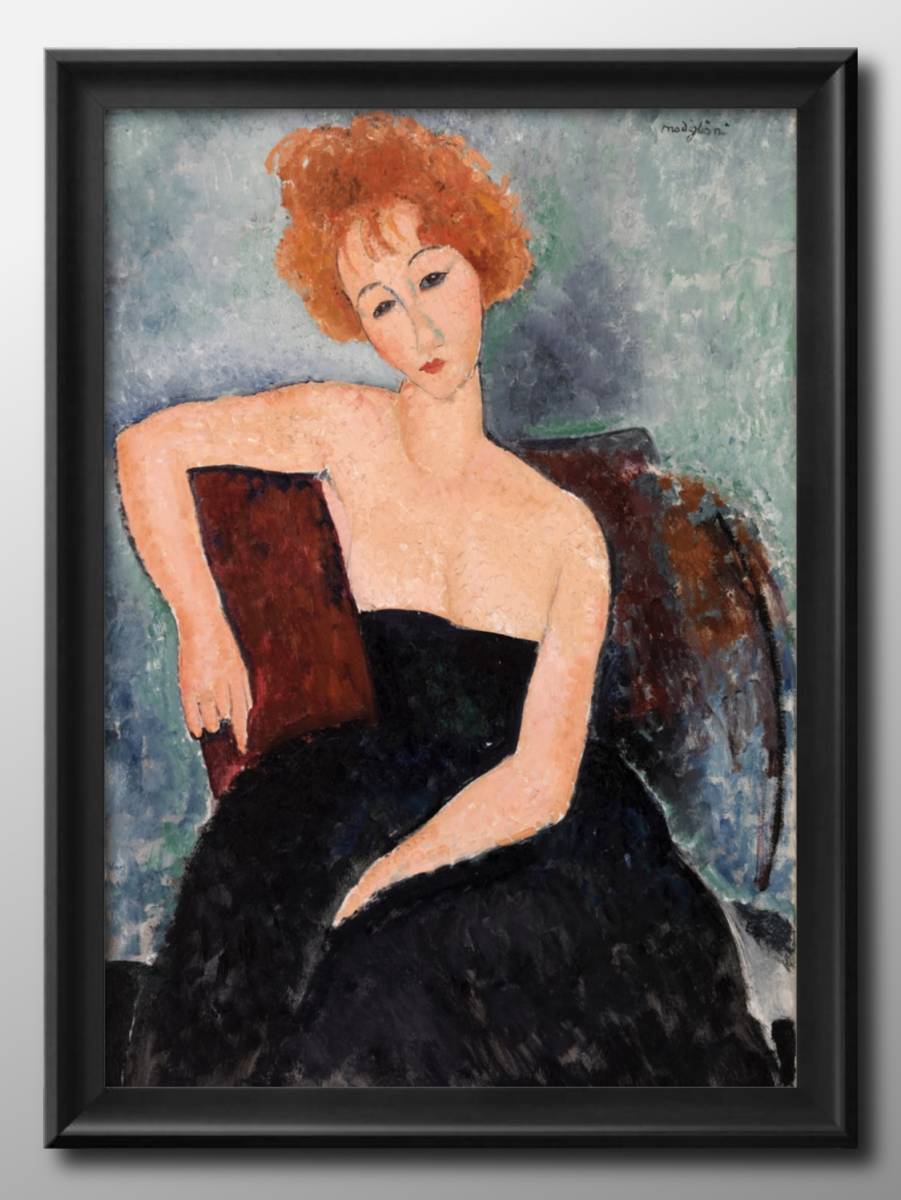 14236■Free shipping!! Art poster painting A3 size Amedeo Modigliani illustration Nordic matte paper, Housing, interior, others