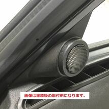 【RX-7 FD3S用ドアトリムツイーターベース】TS-T730・TS-T440・TS-T420専用・埋込み装着可 純正互換【Pioneer・carrozzeria・ツィーター】_画像1