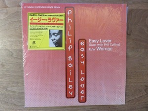 フィリップ・ベイリー / フィル・コリンズ / イージー・ラヴァ— / PHILIP BAILEY / EASY LOVER / シュリンク / 12inch