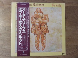 Bob Moses Quintet /ボブ・モーゼス 日野皓正 / Family / jazz / fusion / LP / レコード