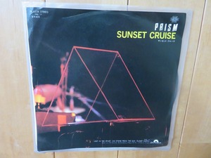 PRISM / プリズム / SUNSET CRUISE / 和田アキラ / 森園勝敏 / EP / レコード